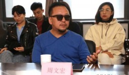 红团果实爆料视频下载手机版,揭秘神秘果实之谜