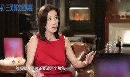 佘诗曼闺蜜爆料视频,亲密瞬间曝光，友情背后的故事