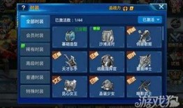 传奇勇士最新爆料视频,揭秘神秘技能与未知冒险